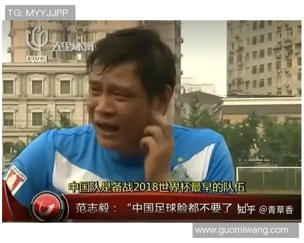 王钰栋放弃中超高薪选择欧洲范志毅称其为真正的足球舞台